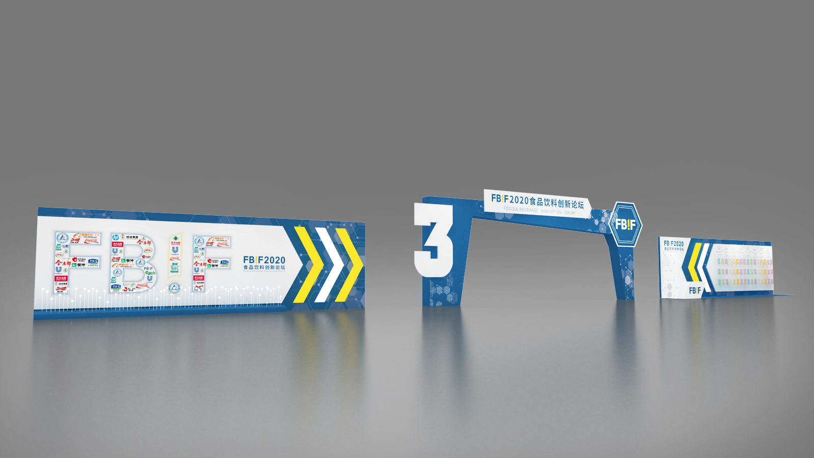 導(dǎo)視系統(tǒng) (5).jpg