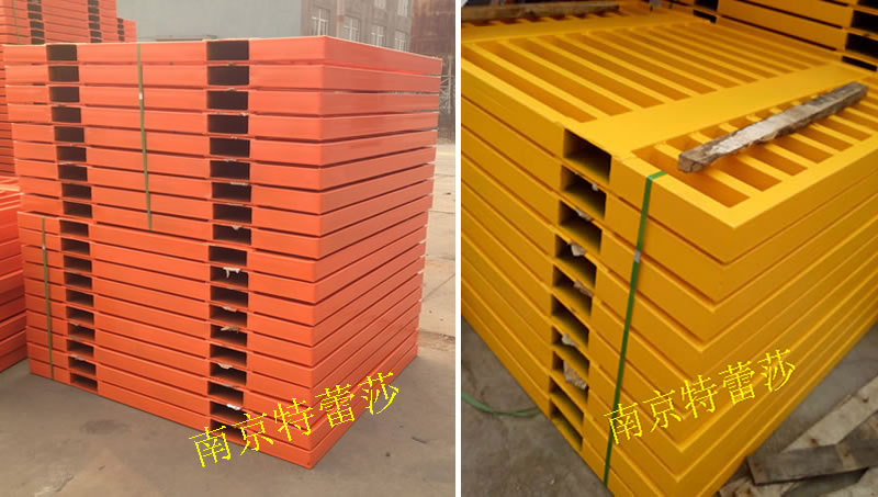 方形鋼托盤 方形鋼托盤